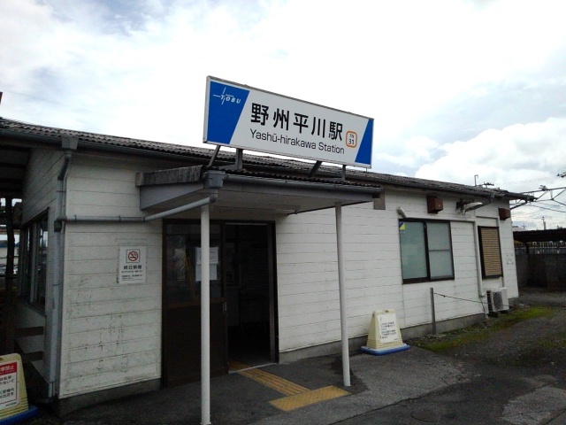 スカイツリーⅡ その他