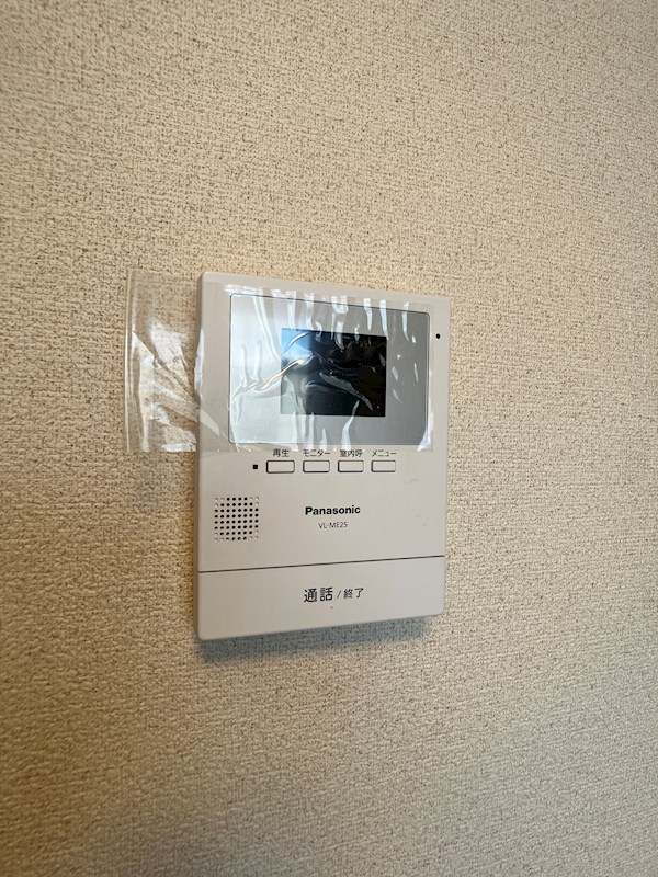 リクラス・ココハイツ セキュリティ