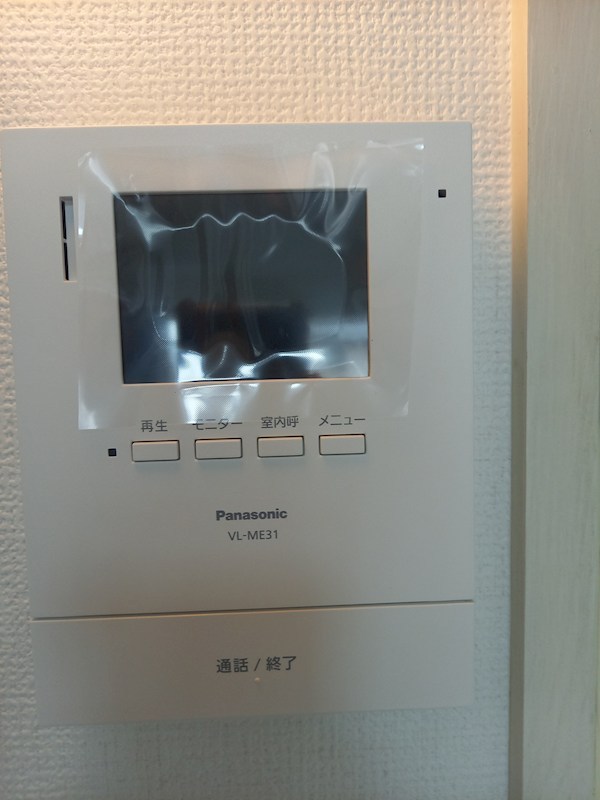 サンパレス東浦 セキュリティ