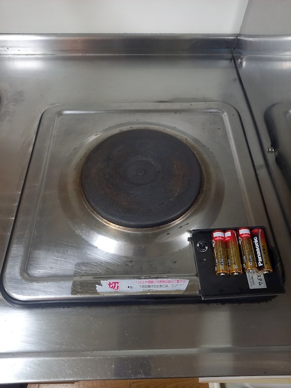 サンパレス東浦 その他