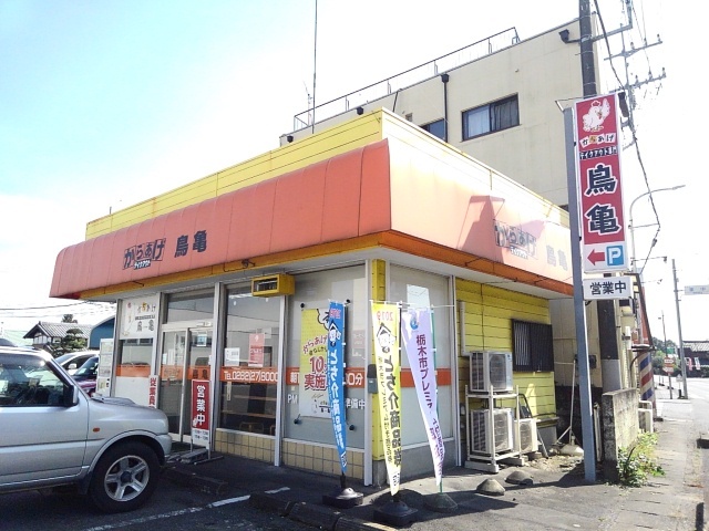 ブルック石川 その他