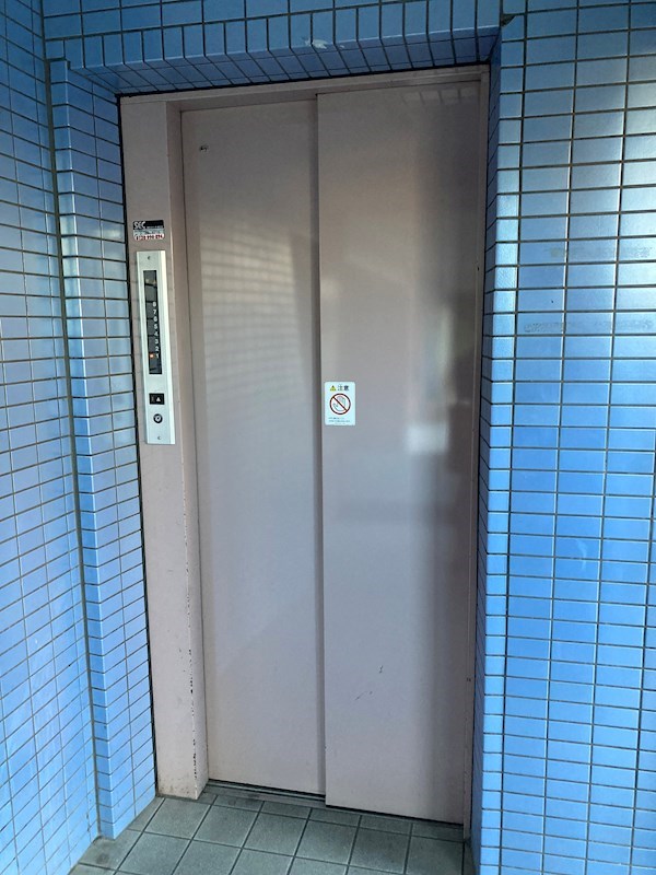 イトス その他