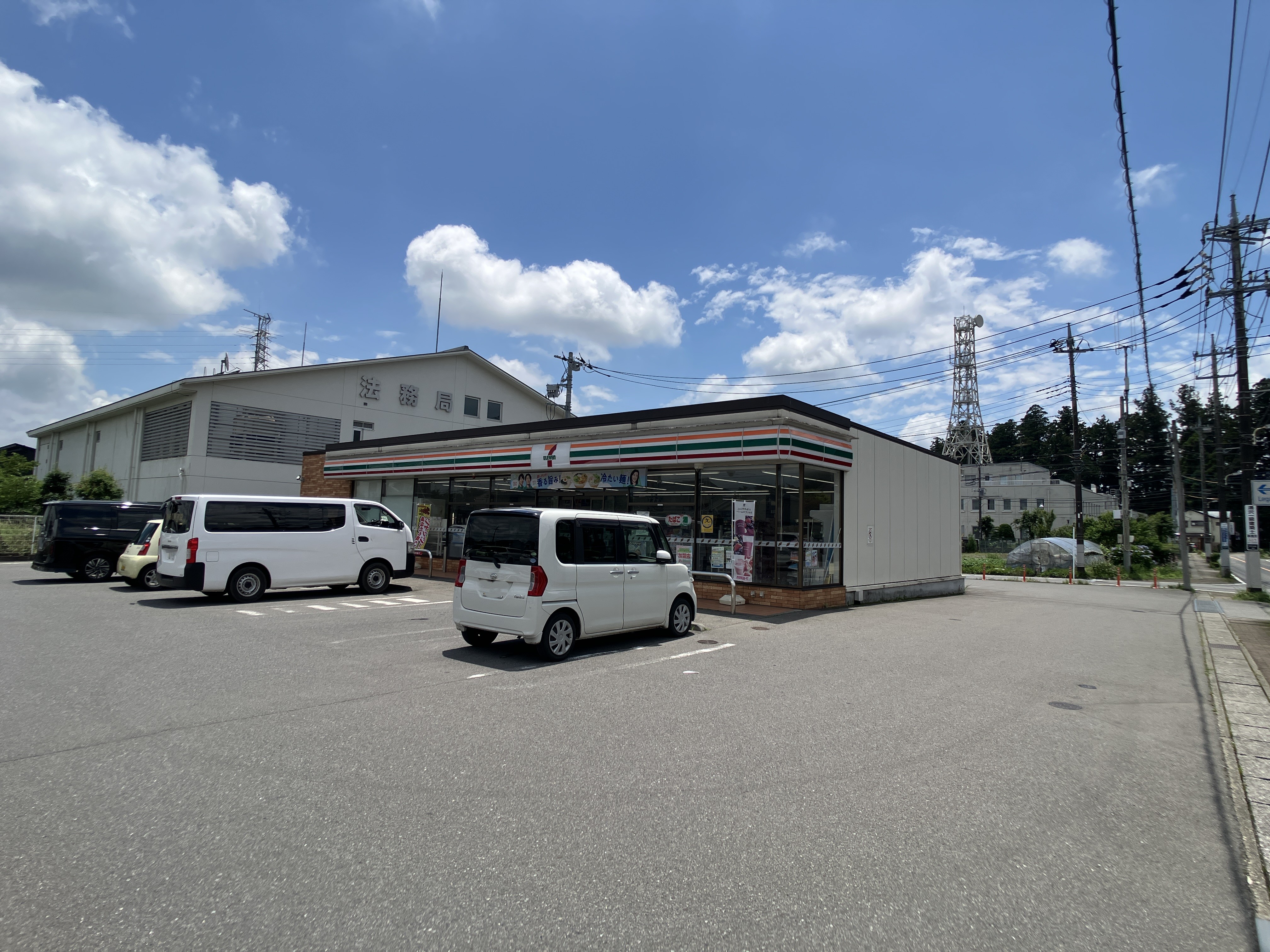 メゾン高橋 コンビニ