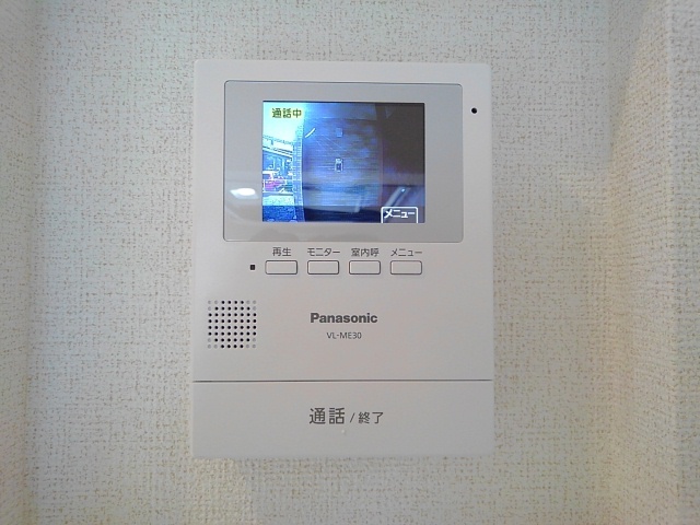 ルミナール その他設備