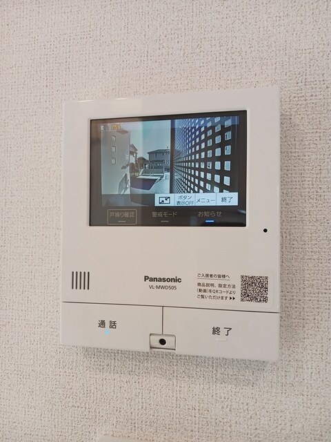 ムゲット セキュリティ