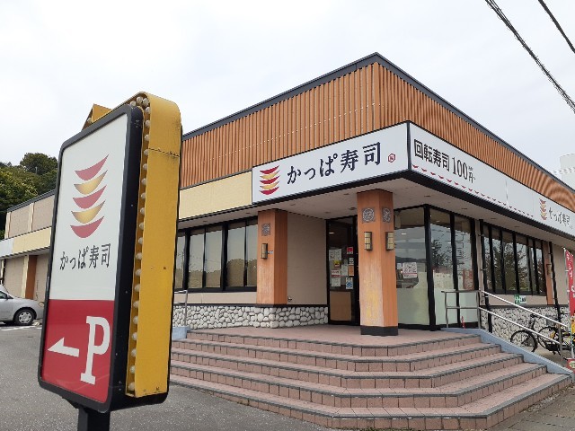 プラスターⅡ その他