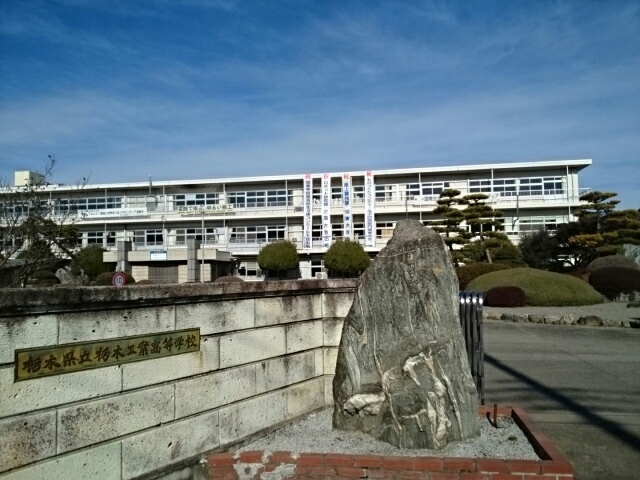 プラスターⅡ その他