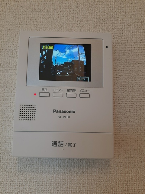 アマティ その他設備