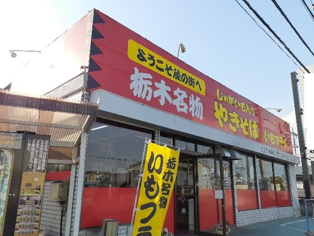 アマティ その他