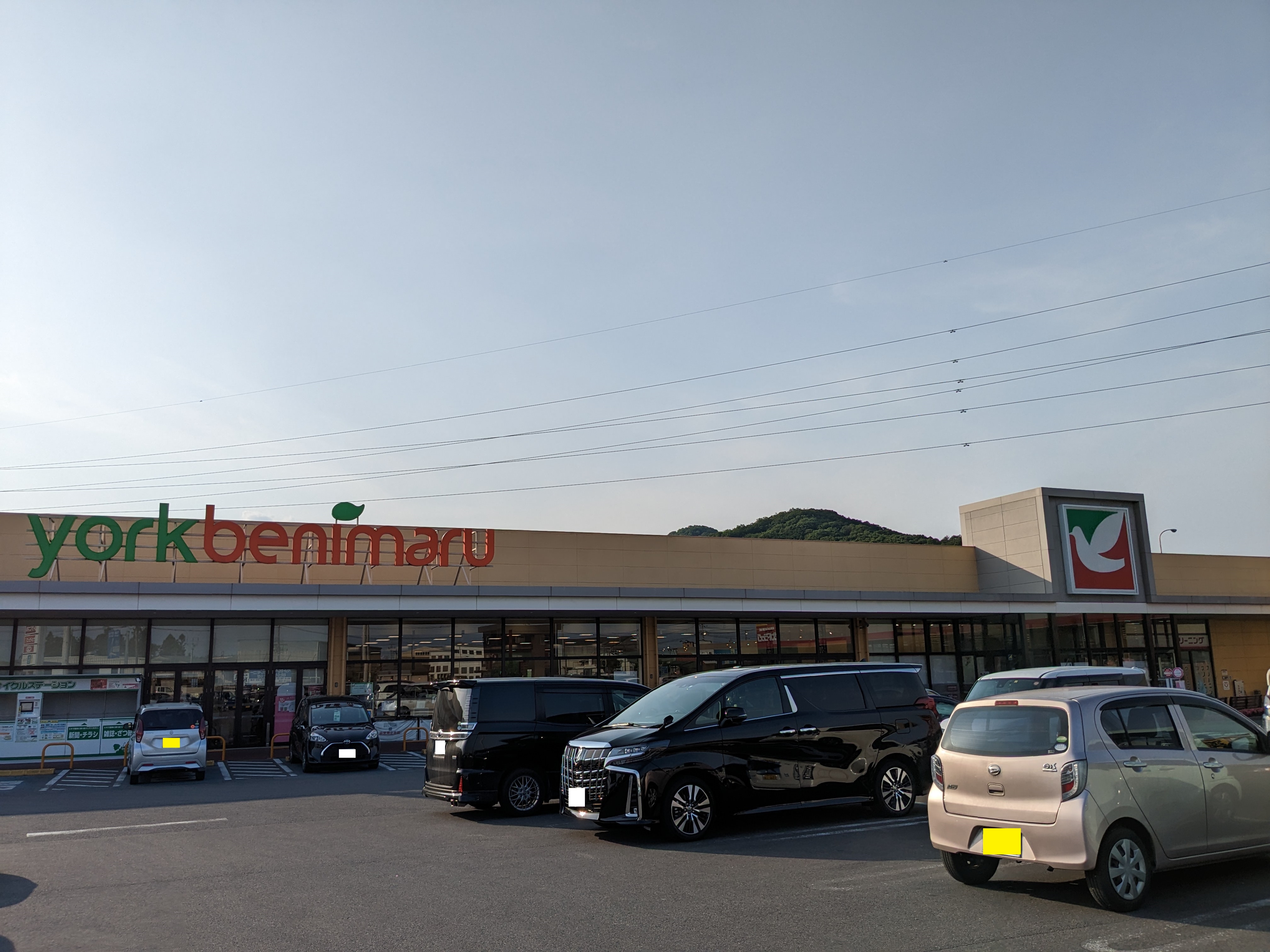 イスラ　フェリス スーパー