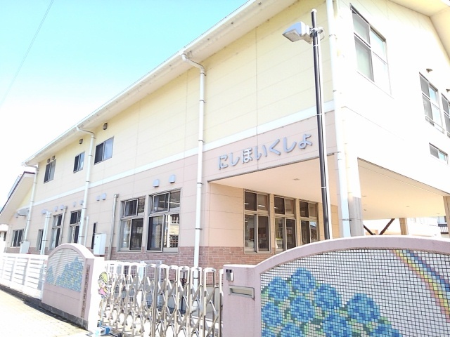 イスラ　フェリス その他