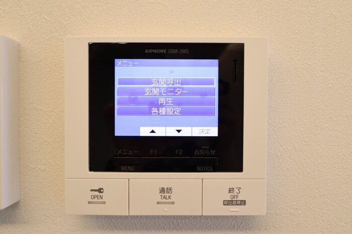 ディーカストル セキュリティ