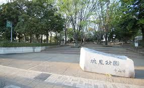 ディーカストル 公園