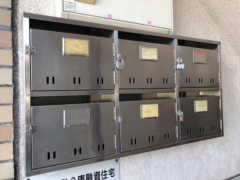 カージナルスマンション戸祭 その他
