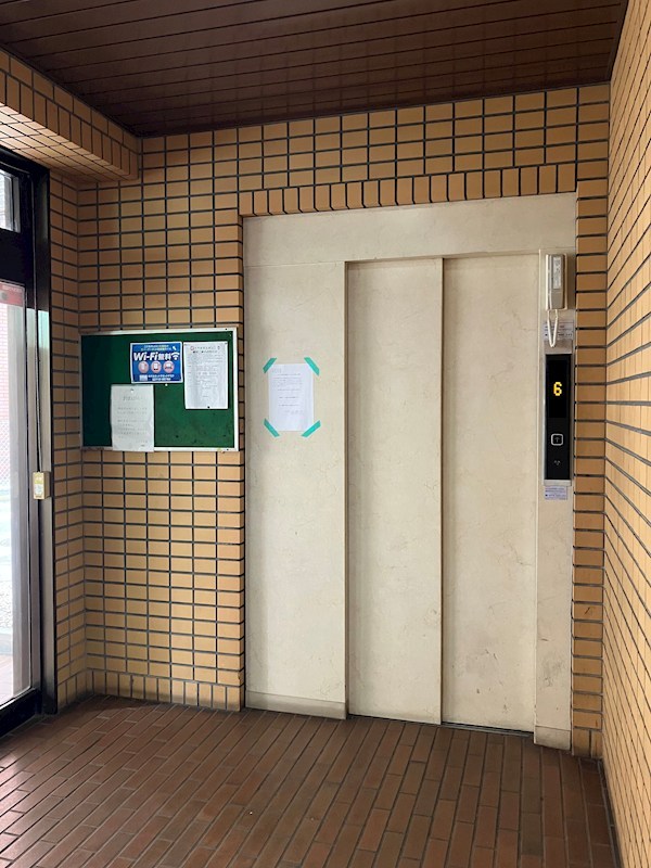 メゾン千秀 その他共有部分