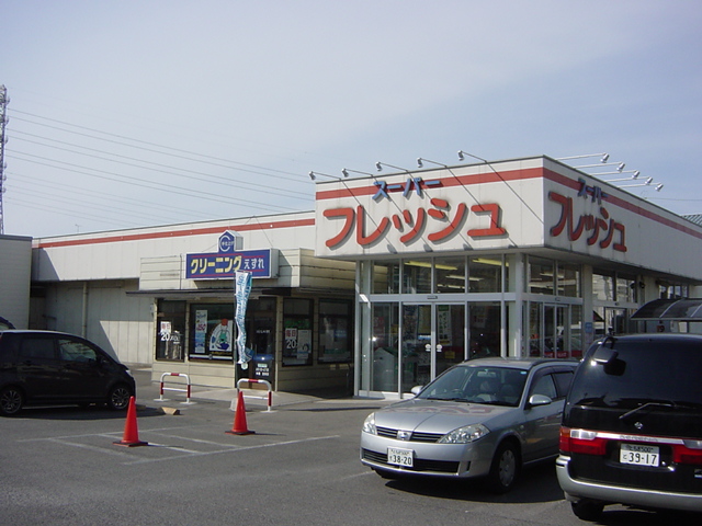 グランドコート その他