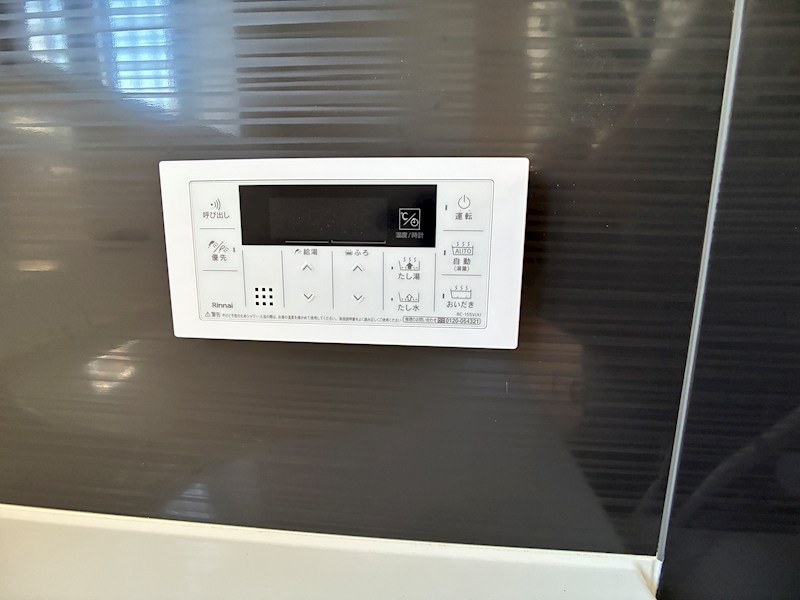 K.Tヴィレッジ　04号館  その他設備