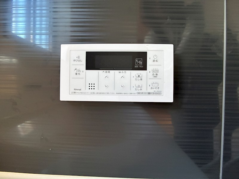K.Tヴィレッジ　03号館 その他設備