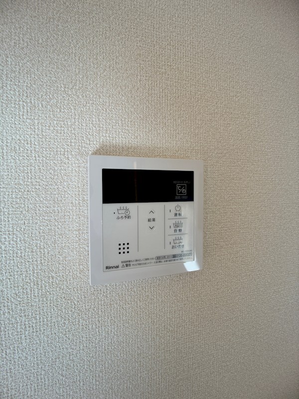 K.Tヴィレッジ　03号館 その他設備