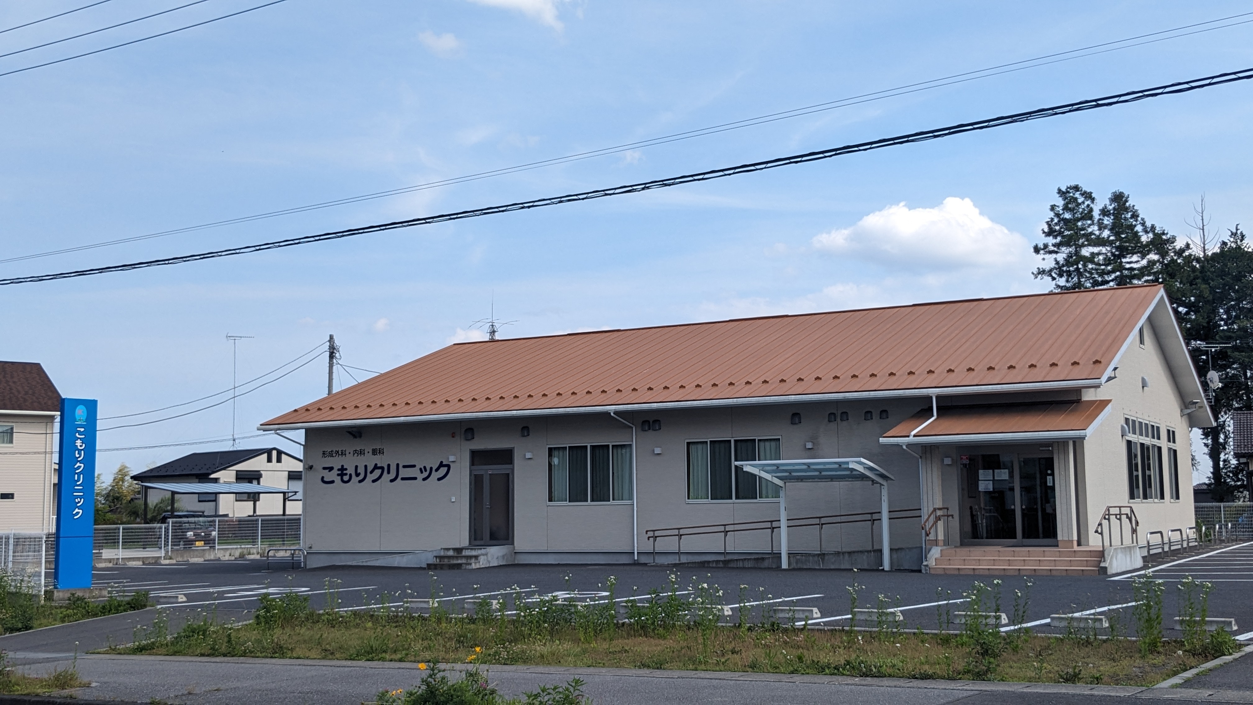 ヴィラ・フローラルB 総合病院