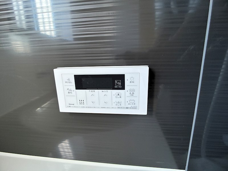 K.Tヴィレッジ　10号館 その他設備