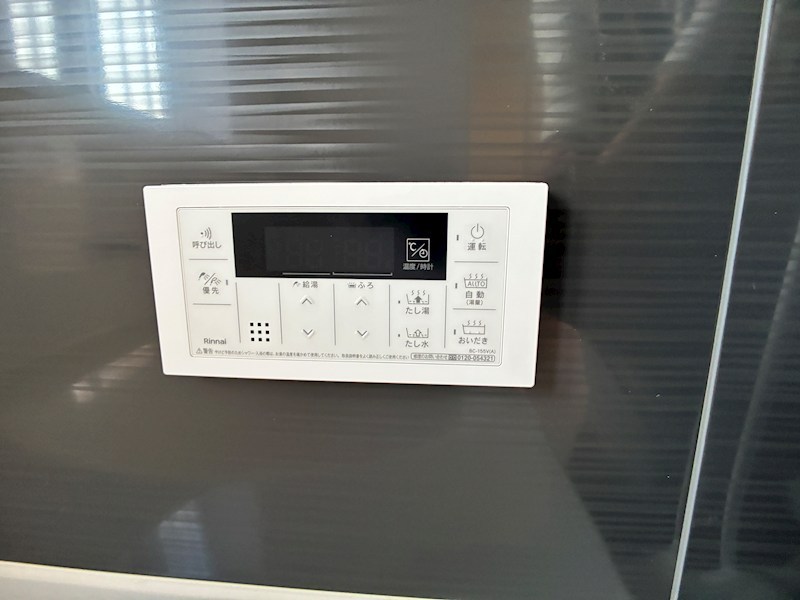 K.Tヴィレッジ　12号館 その他設備