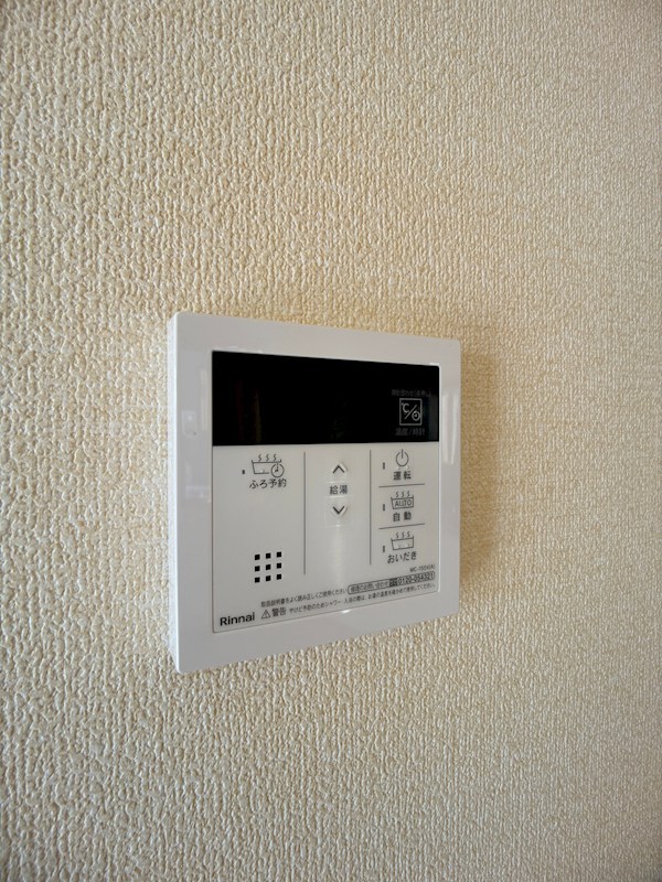 K.Tヴィレッジ　11号館 その他設備