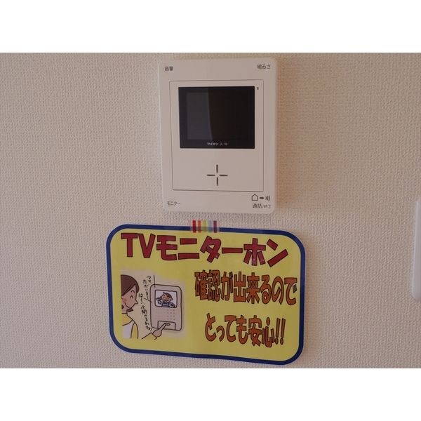 フロールアイ セキュリティ