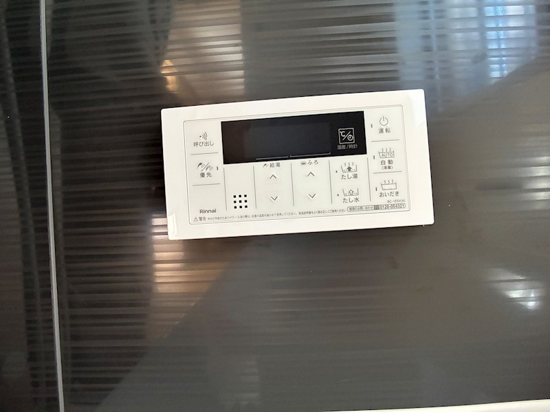K.Tヴィレッジ　08号館 その他
