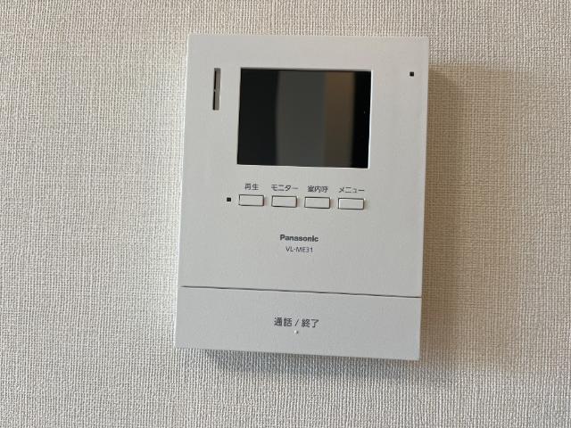 エルシオン セキュリティ