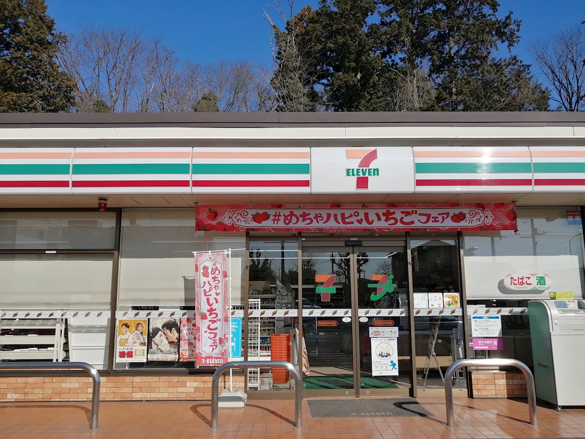 ヌーベル  コンビニ