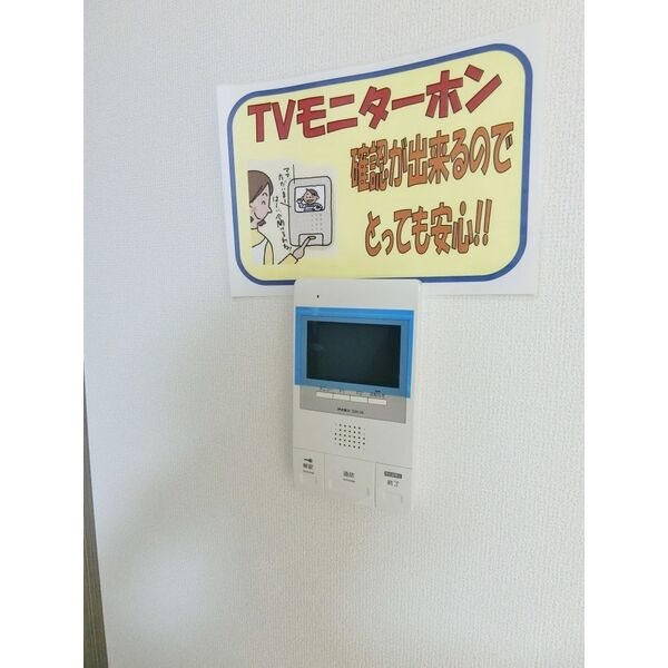 Glanz C セキュリティ
