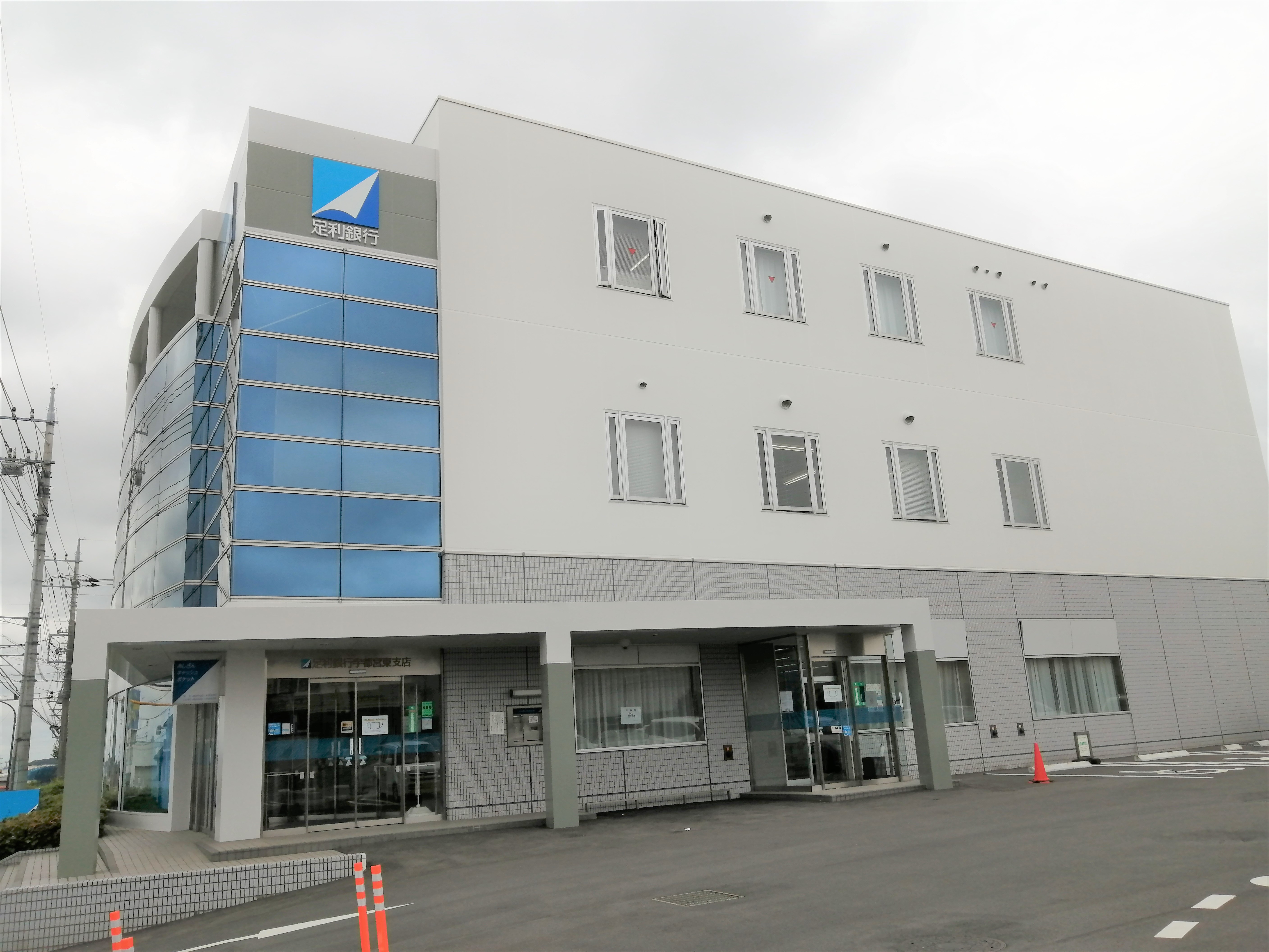 さくらコーポB 銀行