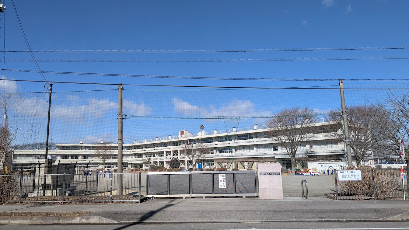 野澤住宅 小学校