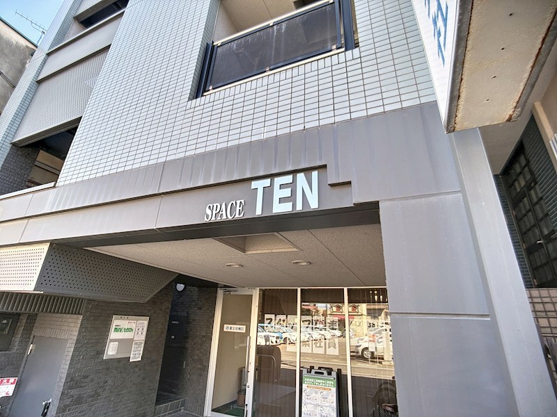 スペース　テン その他