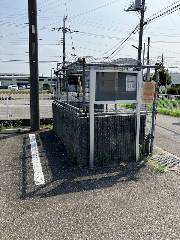 シャトーファミリーハイツ六番館 その他共有部分