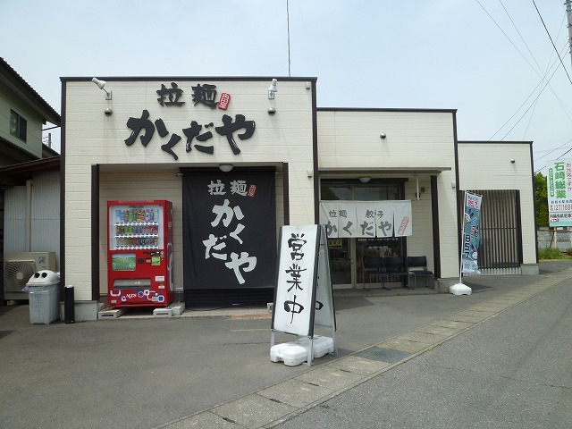 グリーンコーポＡ その他