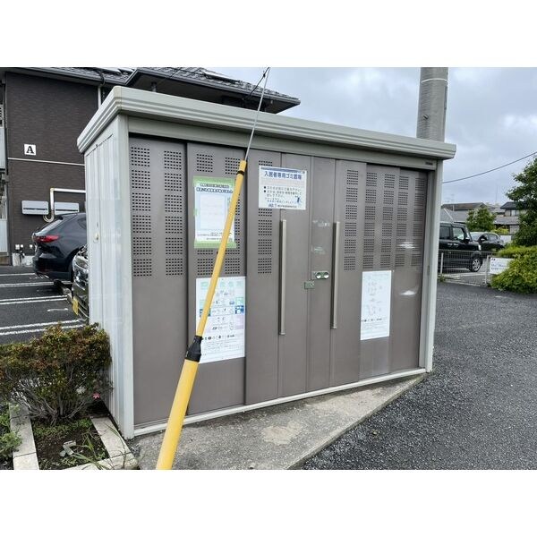 グランディール　A その他共有部分