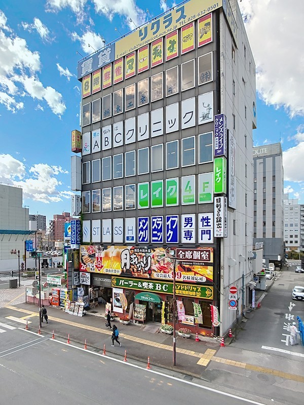 白木屋ビル 外観