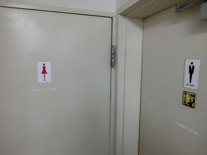 白木屋ビル その他