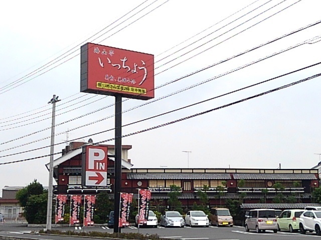 Ｎｏｂｌｅ　ＣａｓａⅠ その他