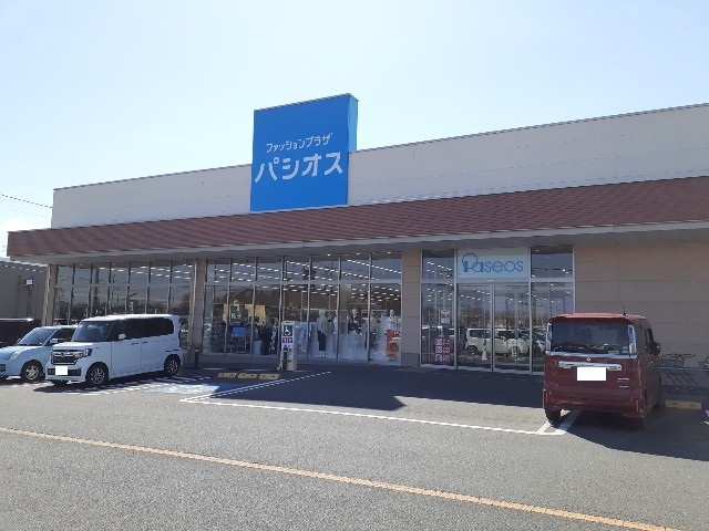 アヴニール その他