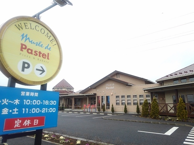 ｓｕｎｎｙ．ｒｅｓｉｄｅｎｃｅ その他