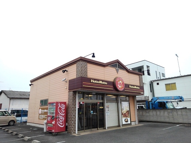 パルネット　ＭＨ その他