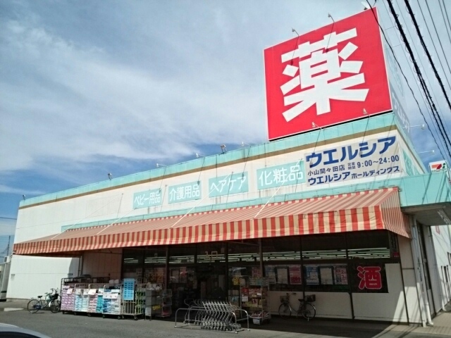 サンゴールド　ミズホＡ その他