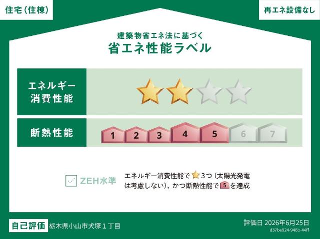 ハレラウレア 外観