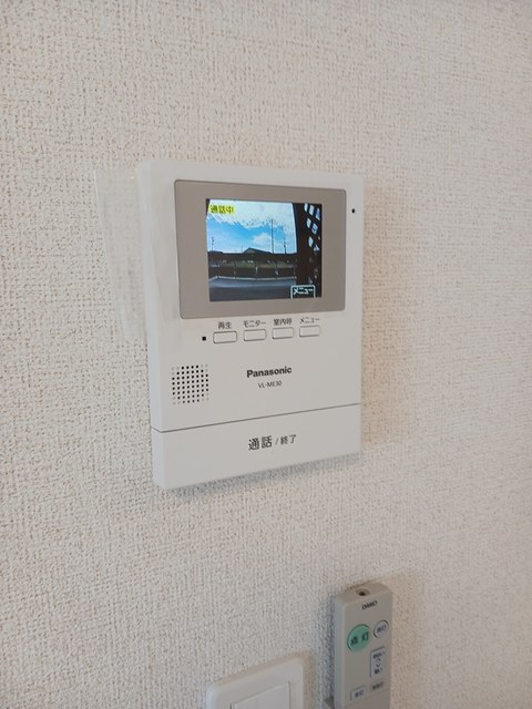 アヴニール その他設備