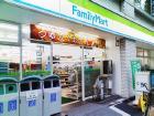 ファブール その他