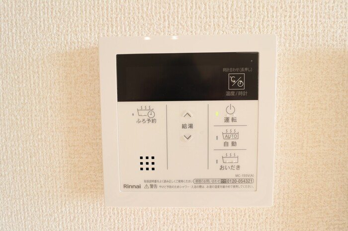 ファミリア その他