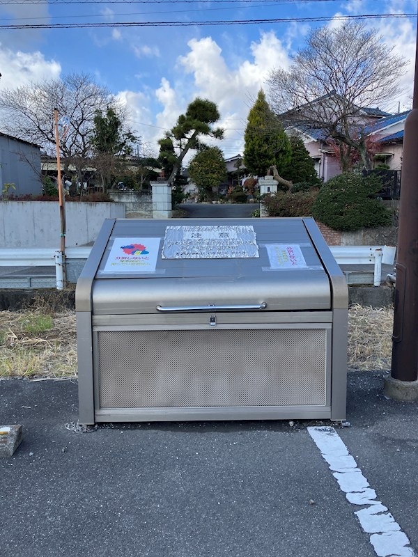 ガウディウムサカモトⅡ その他